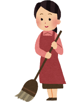 掃除