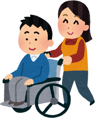 病院の付き添い