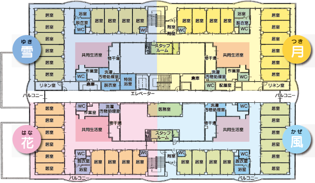 特別養護老人ホーム　松寿苑　2F